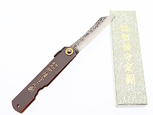 COCKTAIL7 Higonokami Couteau de Poche Pliant Japonais Série Limitée Acier Aogami Bleu Lame Martelée Manche Cuir Gris Couteau Forgé à Froid Fait Main au Japon par Nagao Kanekoma
