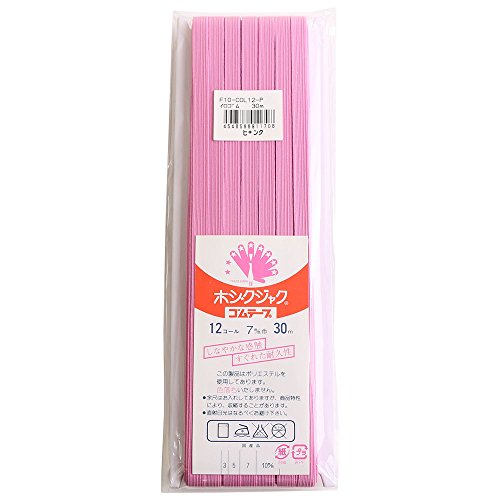 NBK カラー平ゴム 12コール 7mm幅×30m巻 ピンク F10-COL12-P