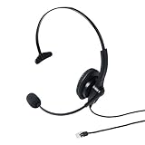 サンワダイレクト 電話機用 ヘッドセット RJ-9接続 ノイズキャンセルマイク 結線8チャンネル切替対応 軽量102g 片耳 400-HS043