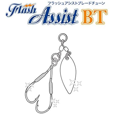 Amazon クレイジーオーシャン フラッシュアシスト ブレードチューン M シルバー オーパデザイン フック 針