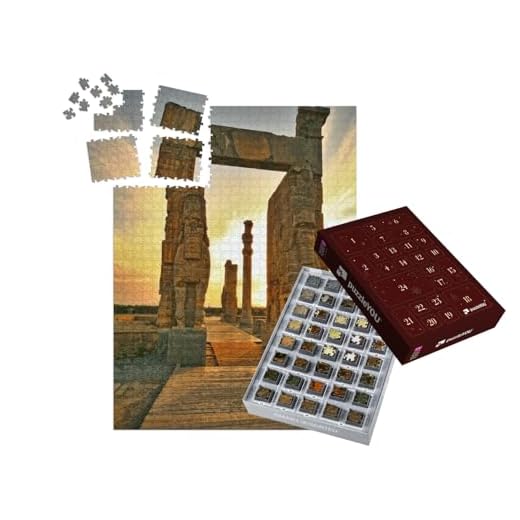 puzzleYOU: Puzzle-Adventskalender | „Käfer-Tor von Persepolis, Fars, Shiraz“ – aus der Puzzle-Kollektion Iran