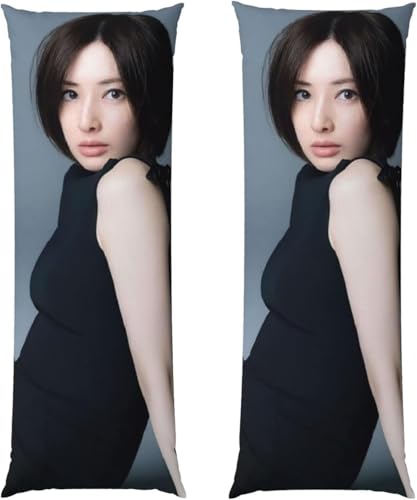 >Jo[ Jo[ kiq g X^[ gNbVJo[ ʈ 킢 t@bV ʐ^W l̕  Ȑ ƒp ԗp lGKp  Q 51 cm x 137 cmiN156j