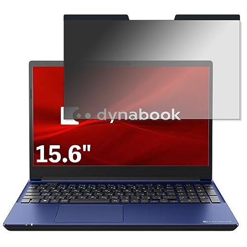 Dynabook dynabook T9 2019�N�ă��f�� 15.6�C���` 16:9 �Ή� �}�O�l�b�g�� �`�����h�~�t�B���^�[ �v���C�o�V�[�t�B���^�[ �u���[���C�g�J�b�g �p�\�R�� PC �t���ی�t�B���� ���ʎg�p�\ ���˖h�~ ���E�ȒP �ی�V�[�g