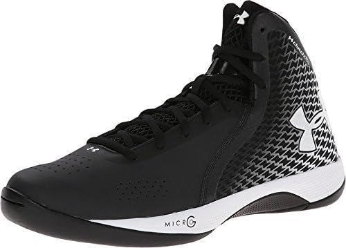 under armour micro g white