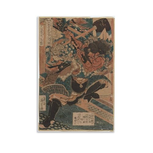 ̐썑FG`  G|X^[ EH[A[g  G xbh[ rO ǂ̊G12x18inch(30x45cm)