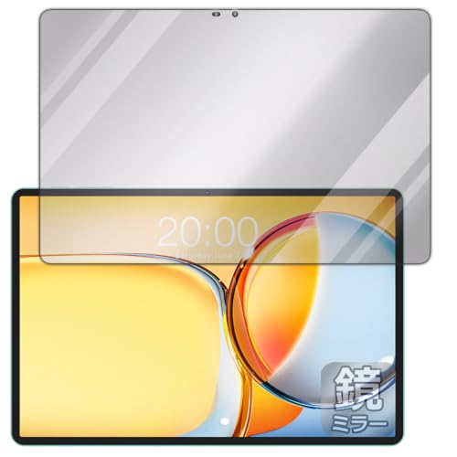 PDA工房 Teclast P50 AI 対応 Mirror Shield 保護 フィルム ミラー 光沢 日本製