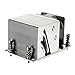 Silverstone Technology XE02-SP3S 2U Small Form Factor Server/Workstation CPU Cooler for SP6 / SP3 / TR4 sockets, SST-XE02-SP3S