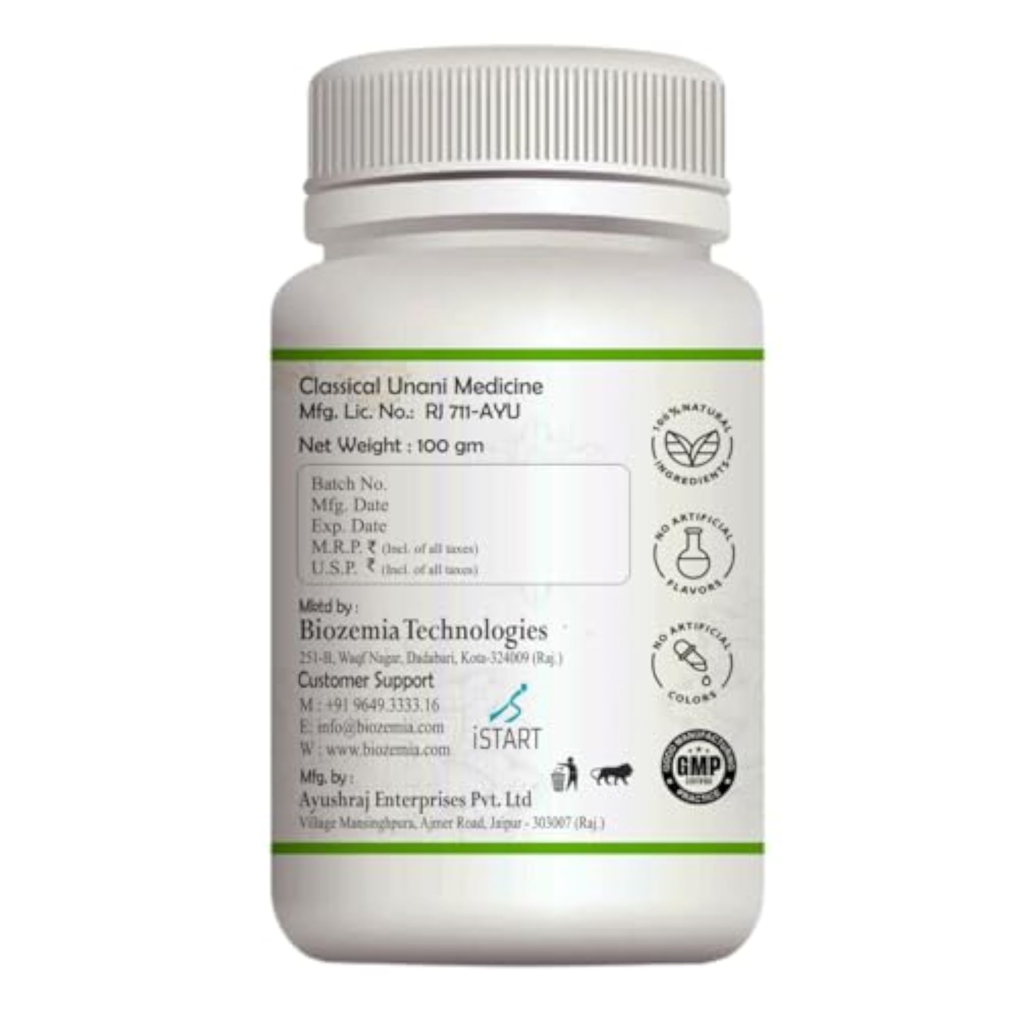 Aloevera Powder, Natural Skin Care Essential