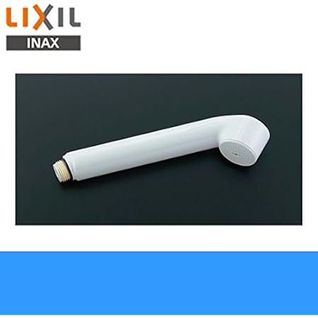 Amazon Inax シャワーヘッド 節水スプレーシャワー Bf 6j Lixilリクシル Lixil シャワーヘッド