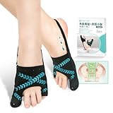 【新仕様】Tenicore 外反拇指・内反小趾サポーター 薄型 足指サポーター 足指広げる 外反拇指対策 5段階調整フック & 通気性良好 洗える 男女兼用 ブラック MB3PL