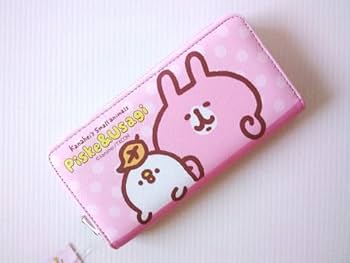 Amazon.co.jp: !!台湾限定!! 正規品!! カナヘイの小動物 ピスケ