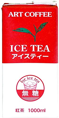 ART COFFEE ACXeB[  U{Zbg