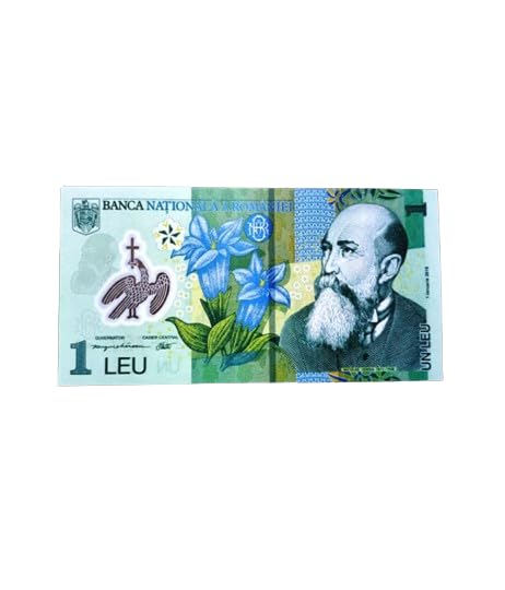 SUPER ANTIQUES GALLERY -1 Paper notes