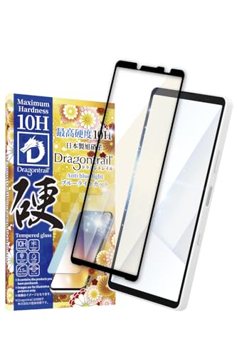 VYJEB Xperia 10 vii p KXtB KX tB 10HhSgC u[CgJbg SO-52F p SOG16 p tیtB ubN 1