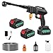 Professional 80 Bar/1160 PSI Cordless Pressure Washer - 21V High Performance with 2 Batteries & Charger, 5M Hose, 6 Adjustable Jet Tips for Stubborn Dirt on Patios, Brickwork, Decking and Vehicles