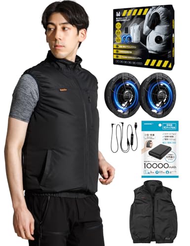 作業服 ファン付きベスト 4L」の人気商品一覧 | 安い商品を通販サイト