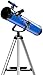 Messe mit günstig Kaufen-Tragbares Astronomieteleskop für Anfänger für Kinder und Erwachsene mit verstellbarem Stativ, Ganzmetallhalterung, 114 mm großer Durchmesser, Reise-Astronomieteleskop (Farbe: Paket 1) (Paket 3)