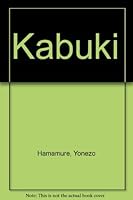 Kabuki B0007IZ4V0 Book Cover