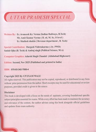 Image of UP Exam Wale UP GK Special Uttar Pradesh Special One Stop Solution | 2nd Edition | Useful for All Competitive Exams 2026