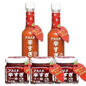 �A�J�n�` �h�����Z�b�g(��)-B (�z�b�g�\�[�X×2�{�A���[��×3�{) �T�E�X�v���_�N�g �Ί_���ň�����n�o�l��5�{�̌��h���h�q���g�p�����A���h�}�j�A�ɂ͂��܂�Ȃ���i�B