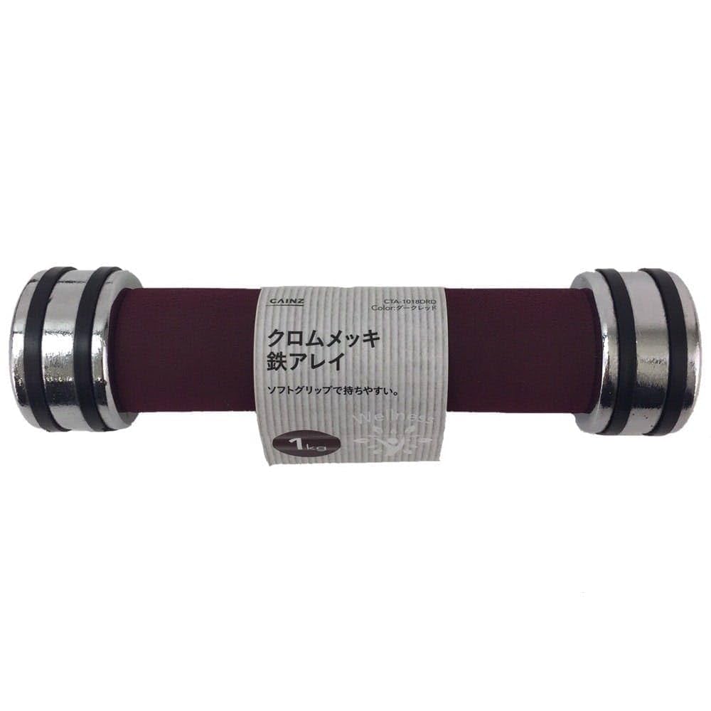 やあや722/2（鉄アレイ17kg×2個（送料込）） やあや722/2（鉄アレイ17kg×2個（送料込）） やあや722/2（鉄アレイ