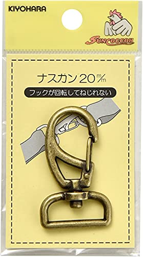 KIYOHARA サンコッコー ナスカン 1個入 幅20mm アンティックゴールド SUN13-52