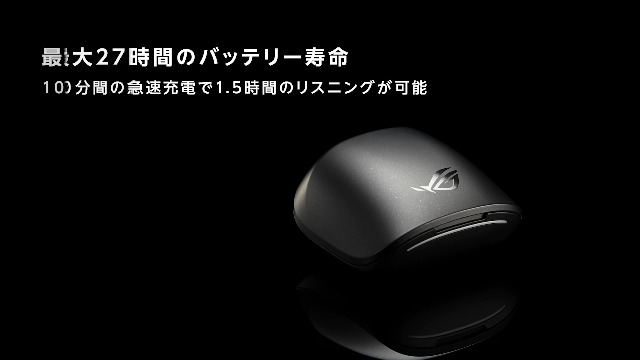 ASUS ROG Cetra True Wireless ワイヤレス ゲーミングイヤホン