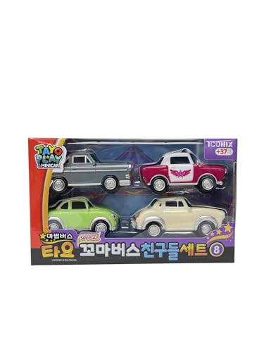 The Little Bus Tayo SpecialFriends Set Series (specialfriendset-8)