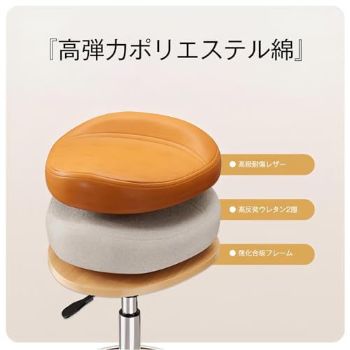 Deerman デスクチェア サドルチェア 昇降式 パソコンチェア 撥水・防汚PUレザー 高さ調節可能 360回転 勉強椅子 疲れ軽減 ぴったりフィット 学習イス おしゃれ キャスター付きサドルスツール 業務 仕事用 グレー 背もたれ付き [5]