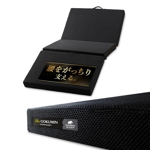 Amazon.co.jp: GOKUMIN: シングル