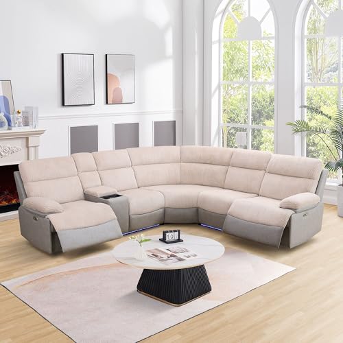 GEBADOL Power Recliner Sectional Sofa, Beige & Grey Plush Sofa, Sectional Couch with Storage Console, Reclining Living Room Sofa with USB/LED Lights