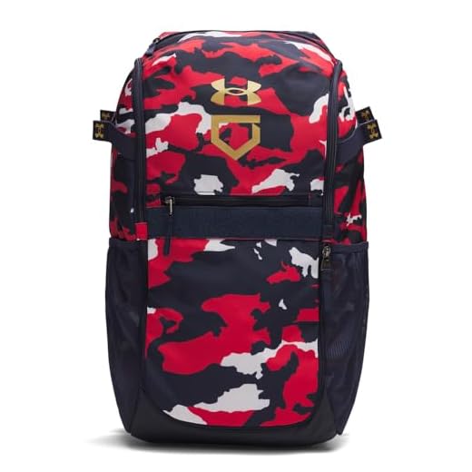 Under Armour Unisex Utility Baseball Backpack Print, (412) Midnight Navy / / Metallic Gold, One Size Fits All