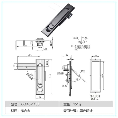 Serrure armoire commande électrique XK143B porte accès serveur - 3