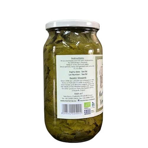 Marianna’s Bio Griechische Weinblätter – 400g Abtropfgewicht (ca. 120 Blätter) – Ideal für Gefüllte Weinblätter & Mediterrane Rezepte