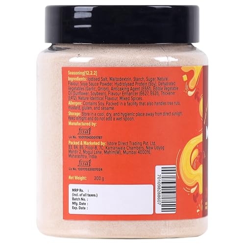 Image of Urban Platter Mushroom Bouillon & Broth Powder, 200g (Plant-Based | Instant Soup Base | MSG-Free | Umami-Rich)