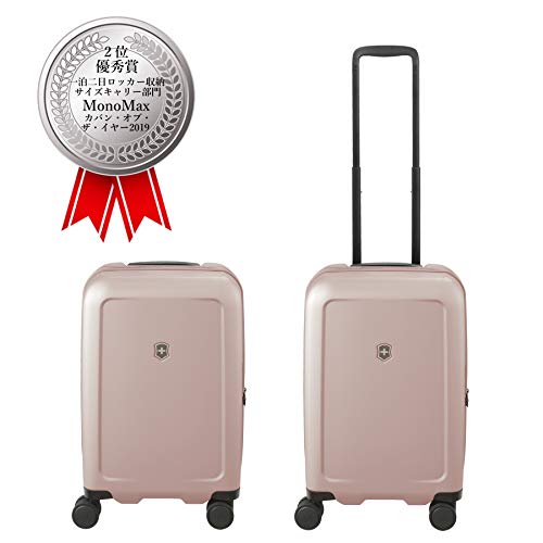 Image of Victorinox Connex Hardside Spinner Luggage Collection (Rose Gold, Frequent Flyer Carry-On)