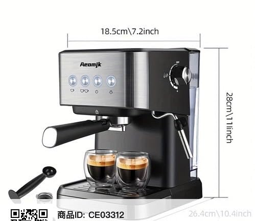 Amazon | 高速加熱エスプレッソマシン、ミルクフローサーワンド付き  