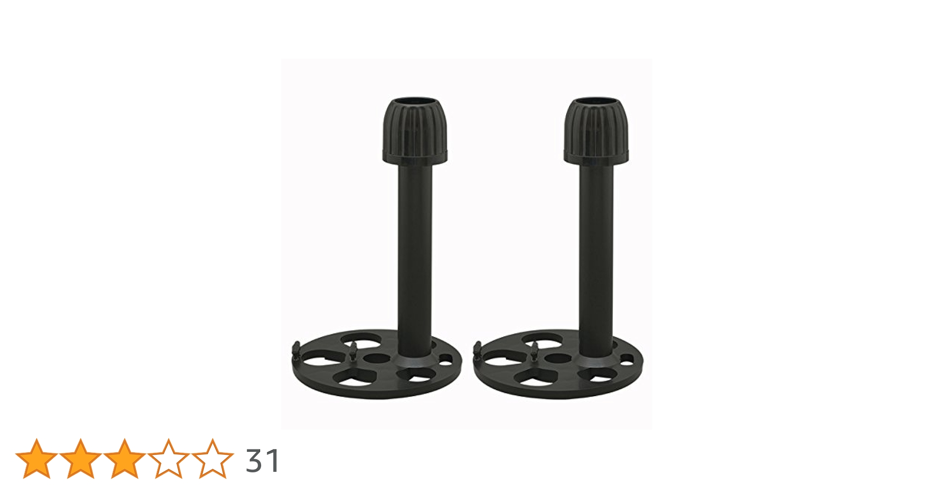 Amazon | タカギ(takagi) 園芸支柱サポーター 2個入り QG266AZ