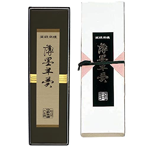 r 悤 nr 垨 1{ aَq V X  Y