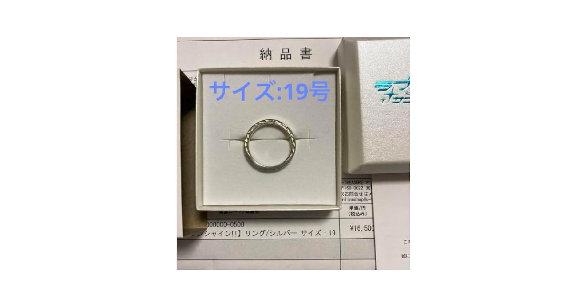 U-TREASURE セブルススネイプ　シルバー　リング　指輪 9号 Severus Snape Ring K18ホワイトゴールド（ブラックコーティング
