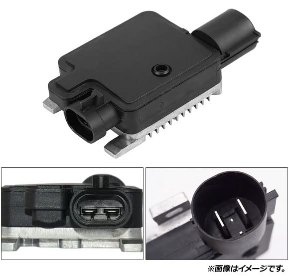 Amazon | AP 冷却ファンコントロールリレーモジュール マツダ用