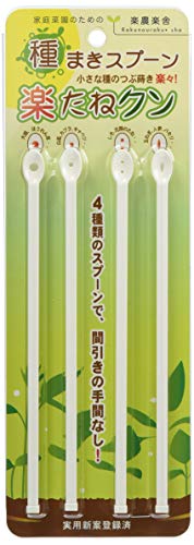 JlRc ܂Xv[y˃N 4Zbg MDJ253