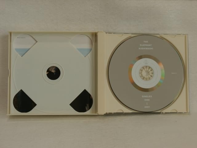 Amazon.co.jp: エレファントカシマシ/SINGLES 1988-2001 （CD2枚組