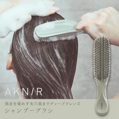 Amazon.co.jp: AKNIR(アクニー): シャンプーブラシ&スカルプブラシ
