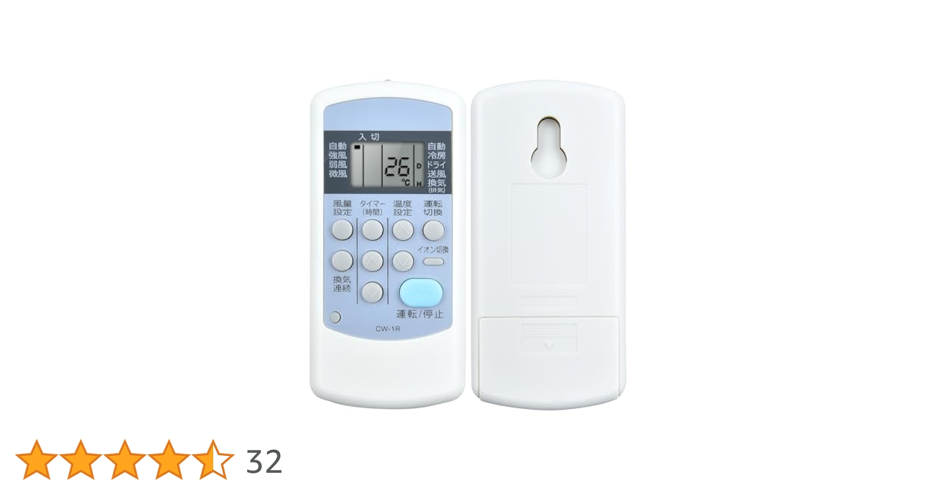 41tzHufmkJL.jpg_BO30,255,255,