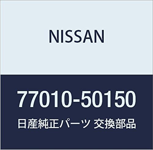 NISSAN Genuine Parts Seal O Ring, model: 77010-50150