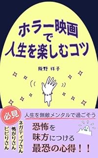 B0FTYW266Q