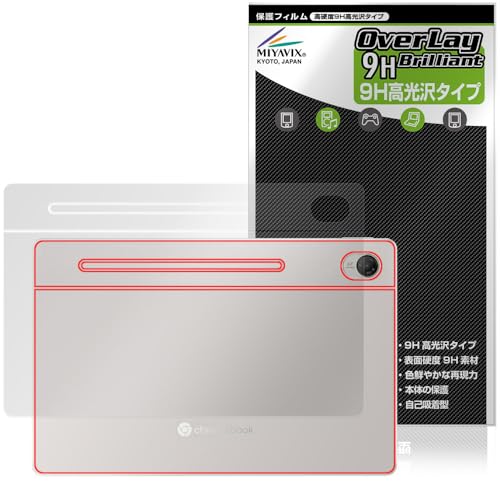 �~���r�b�N�X ASUS Chromebook CM32 Detachable (CM3206) �Ή� �ی� �t�B���� ���d�x 9H ���� PET�� �w�� �����K���X�����̍d�x ���{��