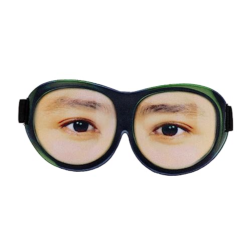 NULYLU メガネアイシェード アイシェードアイ 3dアイシェード 3dアイアイシェード 3dスリーピングアイシェード