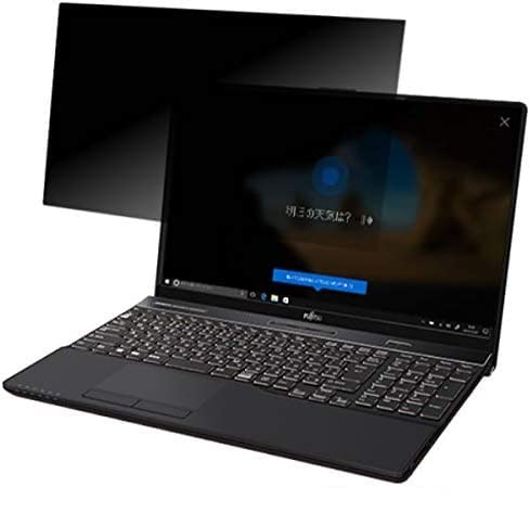 ClearView �y2���Z�b�g�zFujitsu LIFEBOOK AH53/C2 FMVA53C2 2018�N6�����f�� 15.6�C���`�Ή� �y�̂������h�~�z�t���ی�t�B���� �v���C�o�V�[�ی�^�C�v